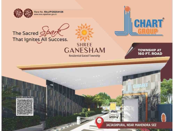 Shree Ganesham gated township entrance near Mahindra SEZ Jaipur
