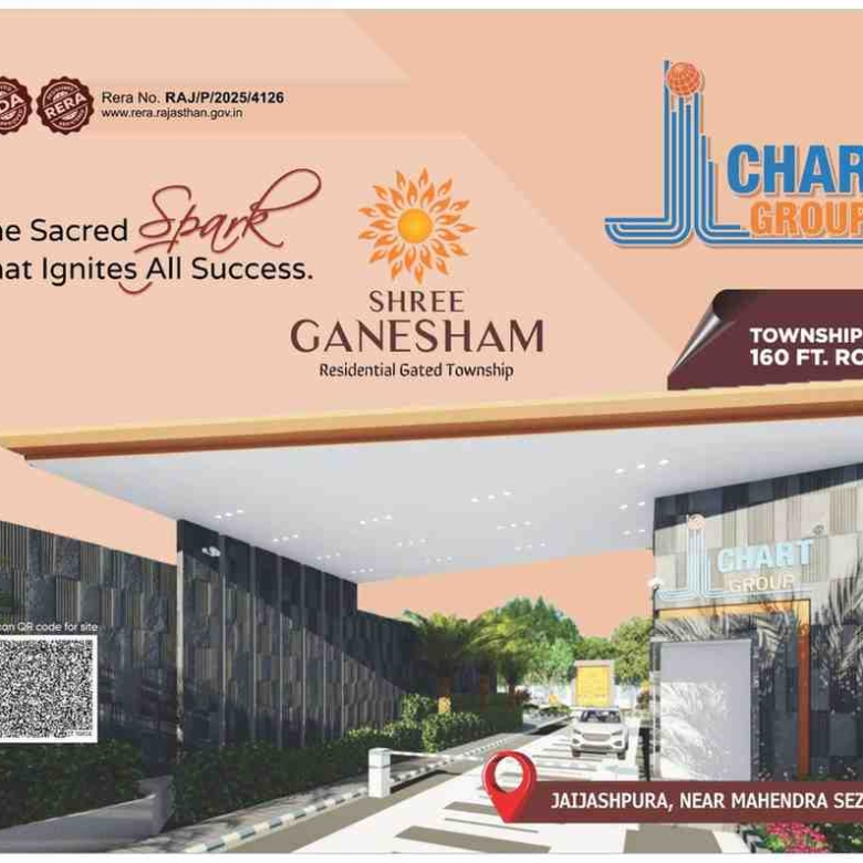 Shree Ganesham gated township entrance near Mahindra SEZ Jaipur