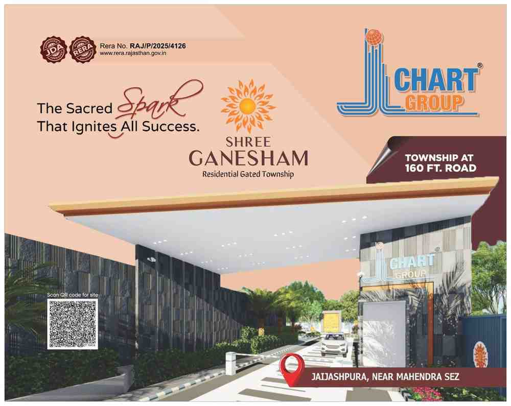 Shree Ganesham gated township entrance near Mahindra SEZ Jaipur