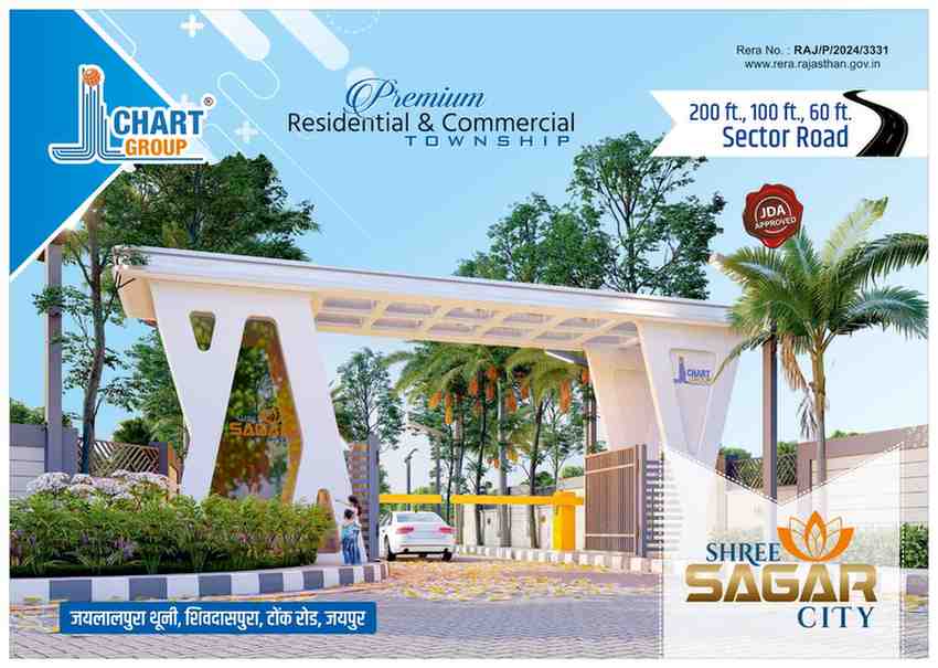 Shree Sagar City gated township entrance on Tonk Road Jaipur