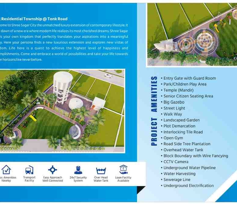 Modern amenities and landscaped park at Shree Sagar City Jaipur