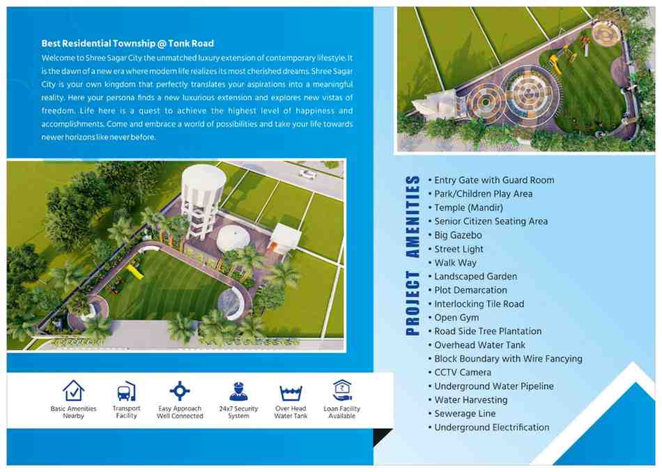 Modern amenities and landscaped park at Shree Sagar City Jaipur Modern amenities and landscaped park at Shree Sagar City Jaipur