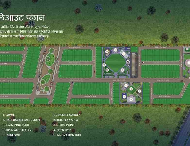 Mini Golf and Bowling Alley Jaipur